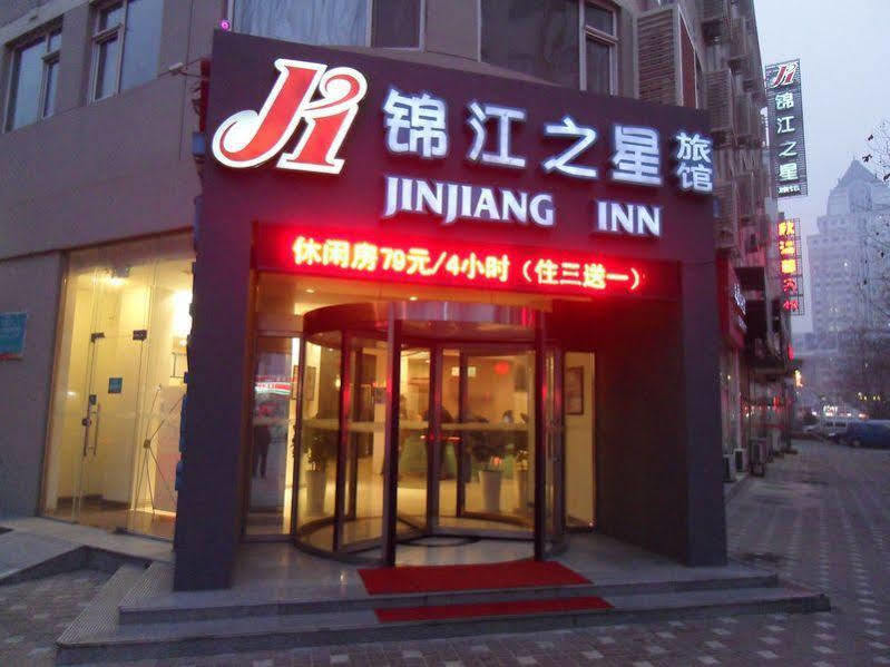 Jinjiang Inn - Qingdao Xiangjiang Road Exterior foto
